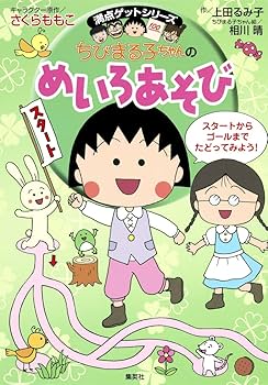 71zFr+lPGKL._AC_UF350, 71zFr+lPGKL._AC_UF350,